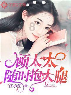 刚交往不久的女友。漂亮吗看看？