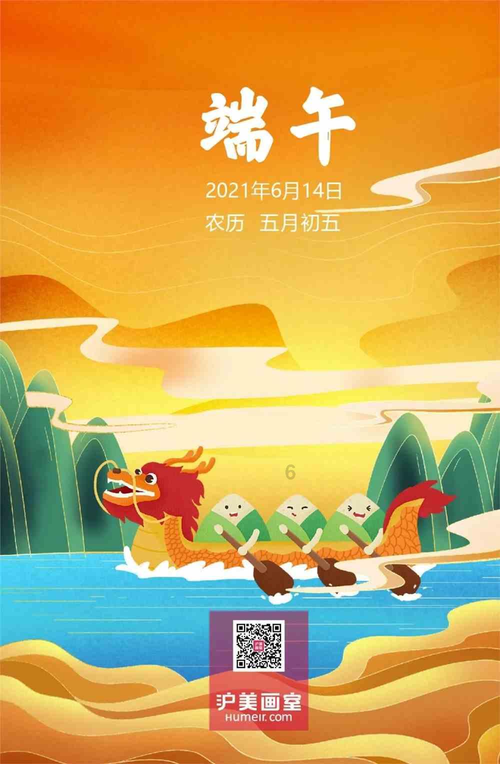 卖给华硕之后:Intel 14升的巨型NUC迷你机结束了!