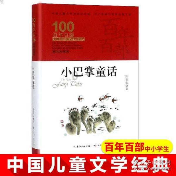 博世高管称车企做全域自研不现实 这是在暗示谁?